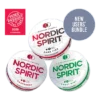 Nordic Spirit New Users Bundle Nicotine Pouches Assortment